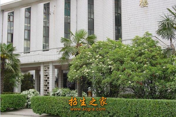 澳门永利注册携手上海海港开启官方合作