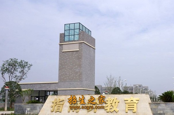 澳门永利平台注册福利现有多个校区