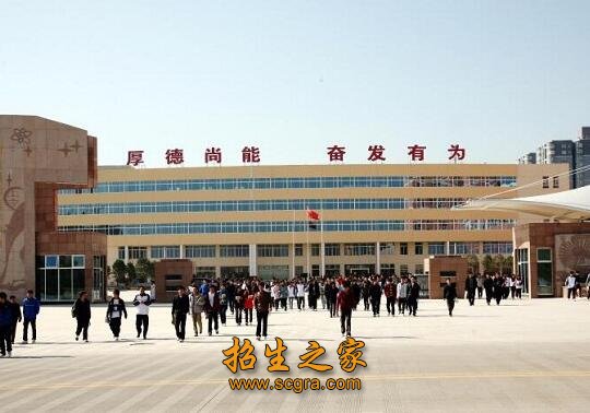 永寿县职业澳门永利平台官网正规渠道中心
