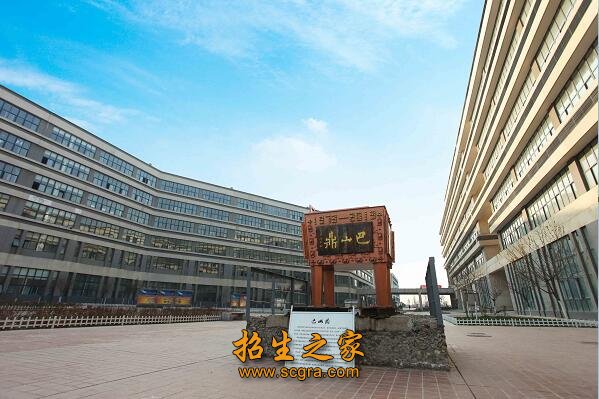 澳门永利注册手机版登录全称