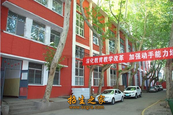 站点导航 / 澳门永利平台官网安全访