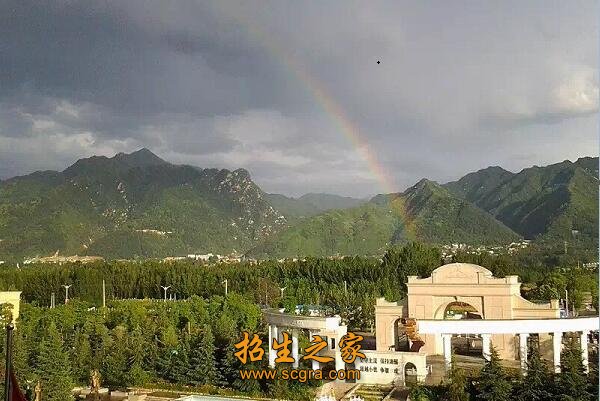 咸阳中铁工程职业技术学