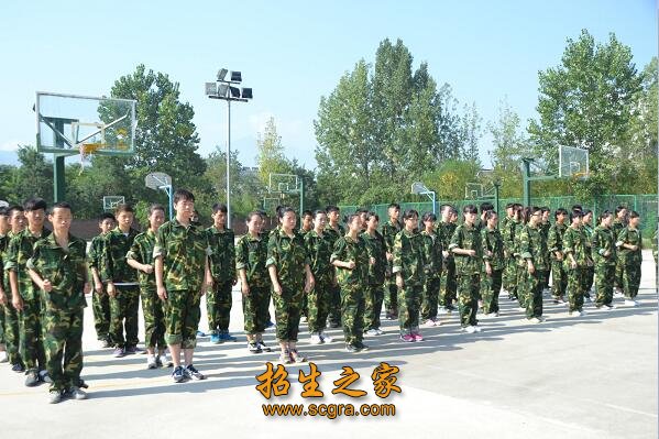 站点导航 / 陕西 / 新闻资讯 /