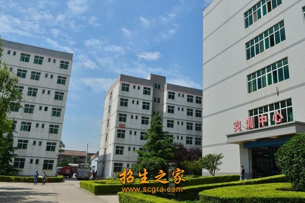 澳门永利平台成为巴黎圣日耳曼指定合作