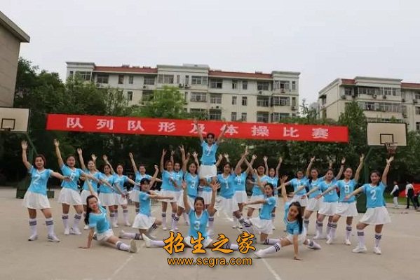 强技”是本专业的核心理念