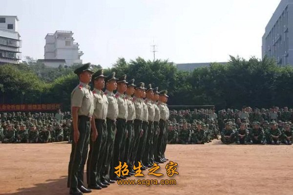 现代音乐社团