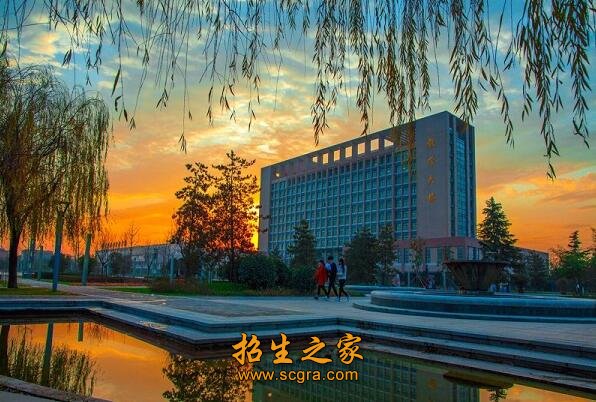 公正”的原则