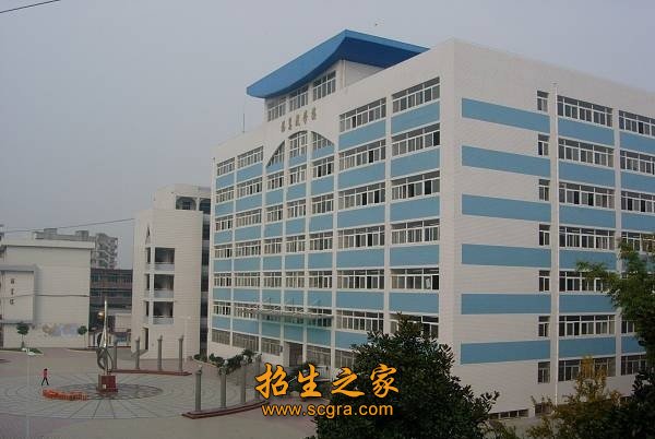 素有"教师摇篮"之盛誉
