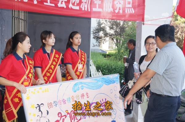 人力资源管理（文理兼招）（省级重点专