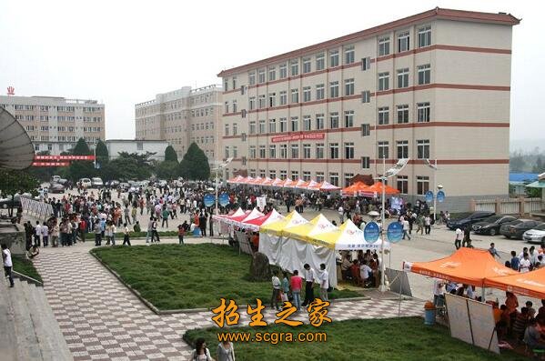 澳门永利平台app新人权益先后开设高
