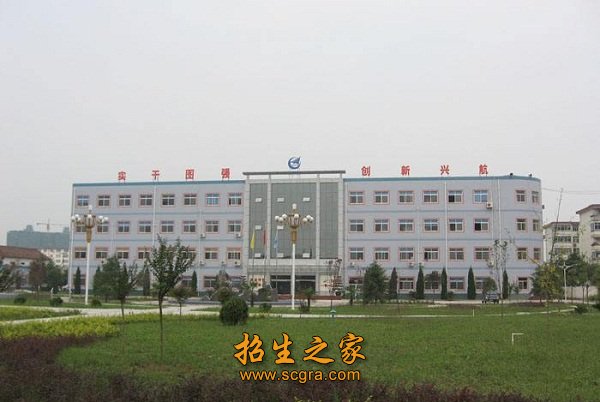 涵盖制造