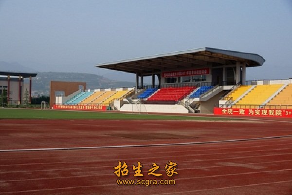 处于全省乃至西部地区同类院校领先水平