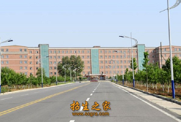 创新”的校训和“德能并举