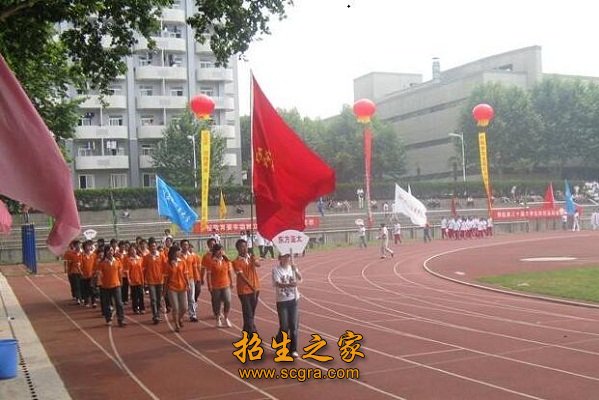为保障澳门永利平台官网优惠活动的就业