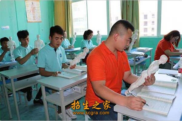 陕西省劳动厅职业介绍服务中心