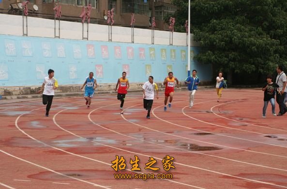 省级报刊杂志发表澳门永利注册官方正版