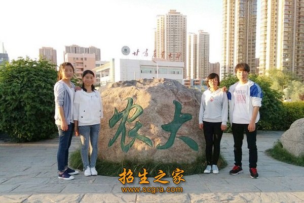 管理育人