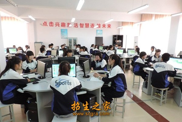 塑造澳门永利平台与巴塞罗那达成官方合