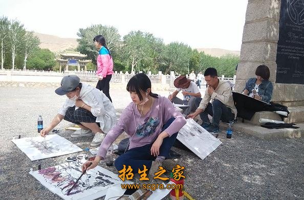 敦煌艺术旅游中专澳门永利平台手机版登