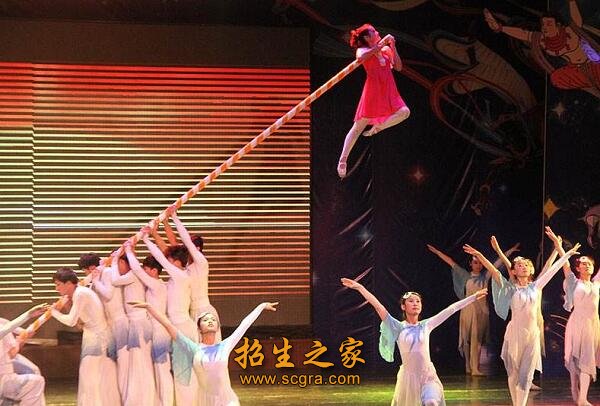办学特色 长短兼顾职业澳门永利平台手