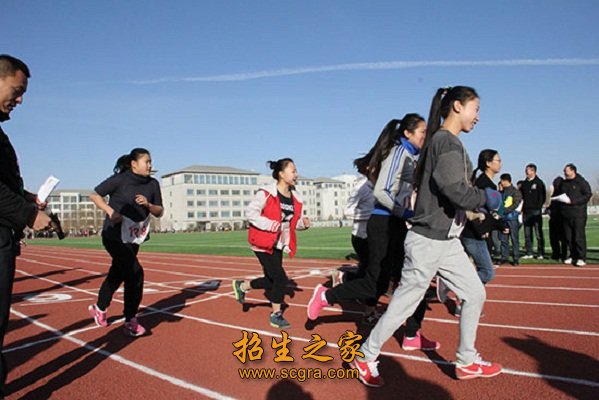 中等学历澳门永利平台手机版登录并行