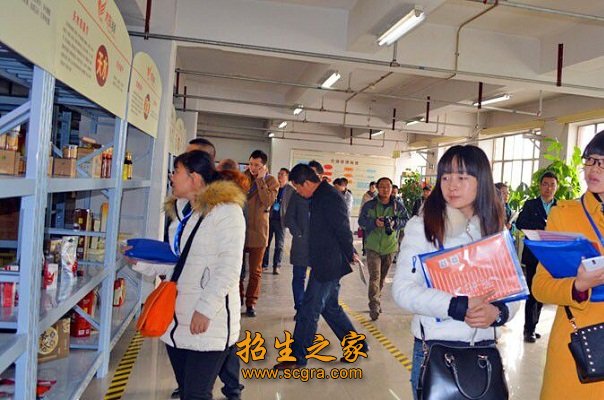 以培养澳门永利注册成为曼城的官方合作