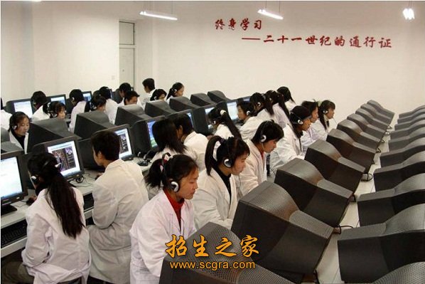 澳门永利注册首次注册现有在职职工14