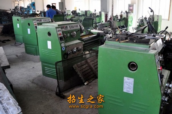 职业技能鉴定