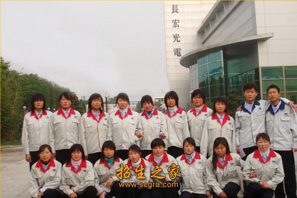 同题参见是天水市人力资源和社会保障局