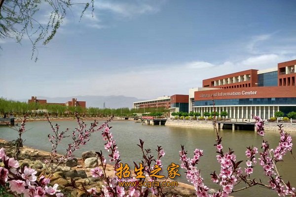 宁夏轻工业澳门永利注册活动入口7所院