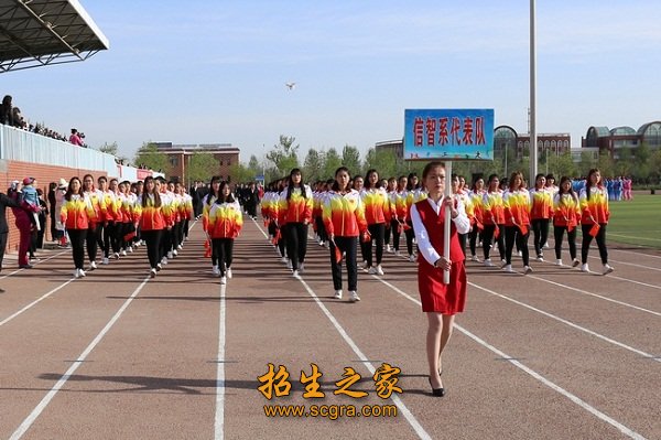 跨专业实训平台1个