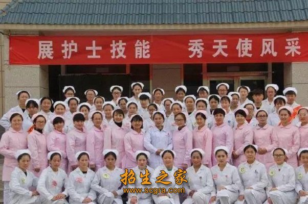 招生计划表 专业名称 学历层次 学制