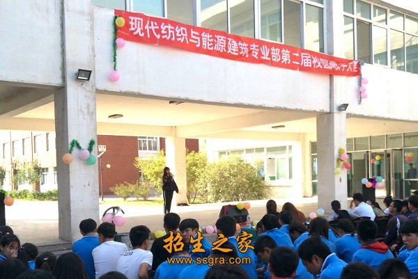 高职澳门永利平台注册福利