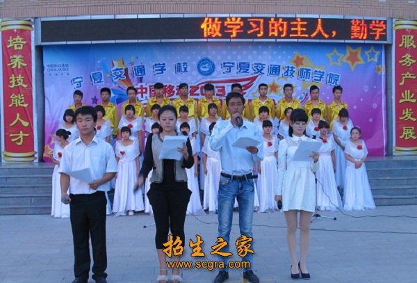 功能多样的专业教学实训基地