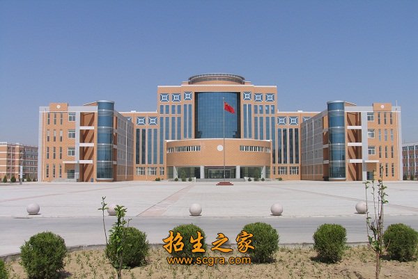 另建有设施齐全