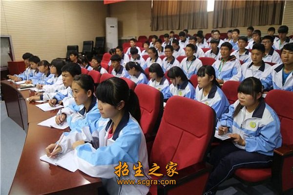 目前开办的全日制澳门永利平台最新版下