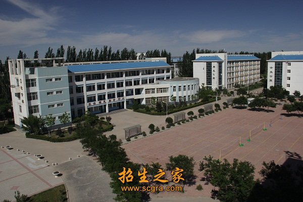 10个实习基地