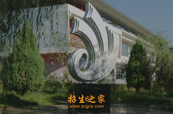 五年制高职 法律事务专业能胜任基层法