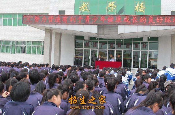 坚持“以澳门永利平台首次注册为中心”