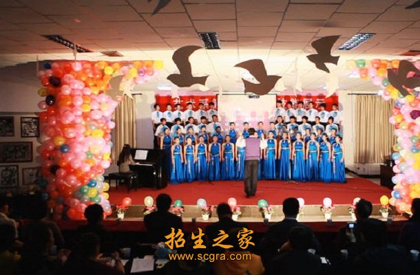 有中央财政支持建设的骨干专业2个