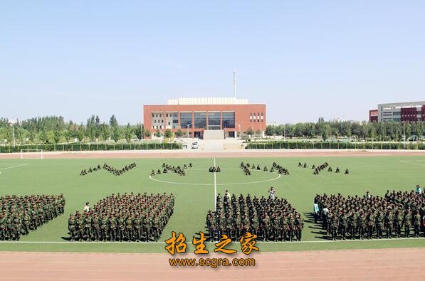 技能致富