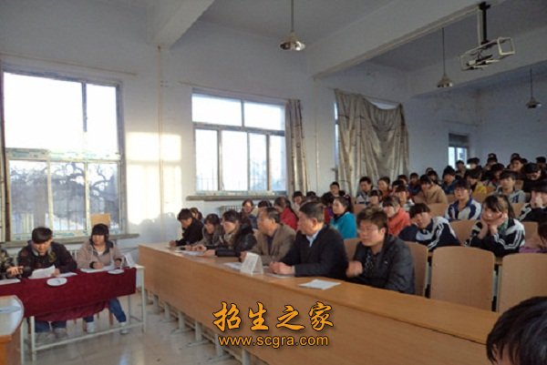 2016年秋季全面投入使用