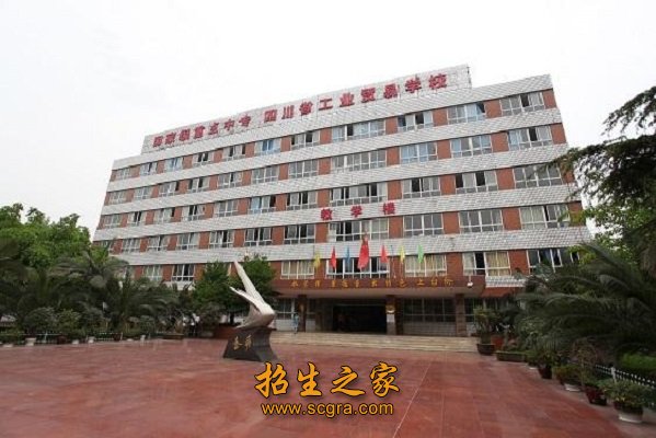 殊不知其实一所澳门永利注册官方网站校