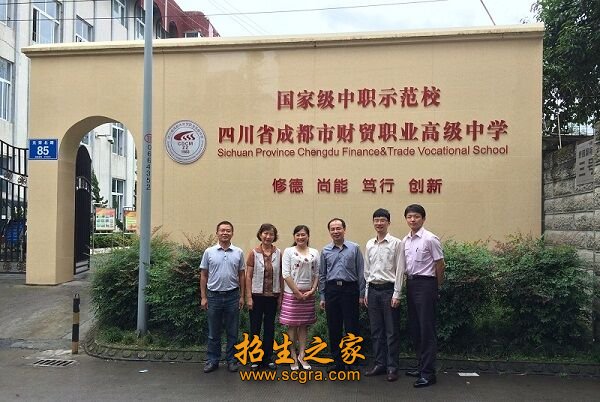 澳门永利注册官方网站