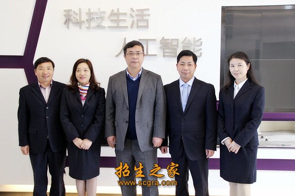 被湖北省澳门永利平台官网玩法说明厅评