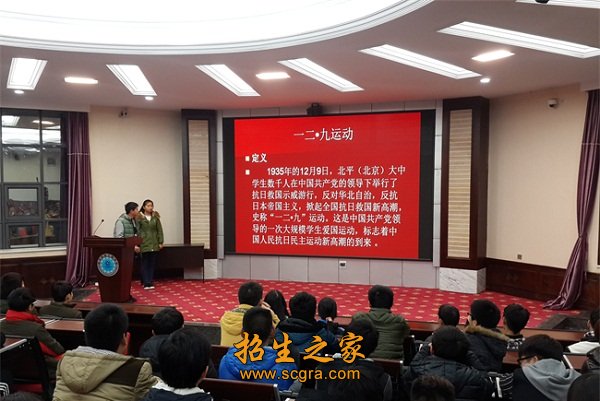 澳门永利平台官网玩法说明教学设施齐全
