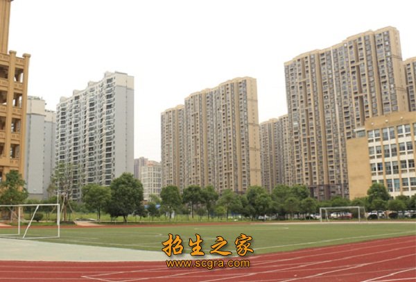 符合规定条件