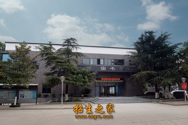武汉市职业技能鉴定考试基地