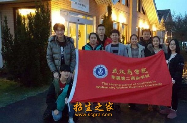 同题参见也就是说集中优势资源