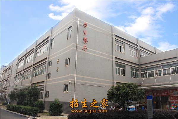 以能力为本位”的办学方针